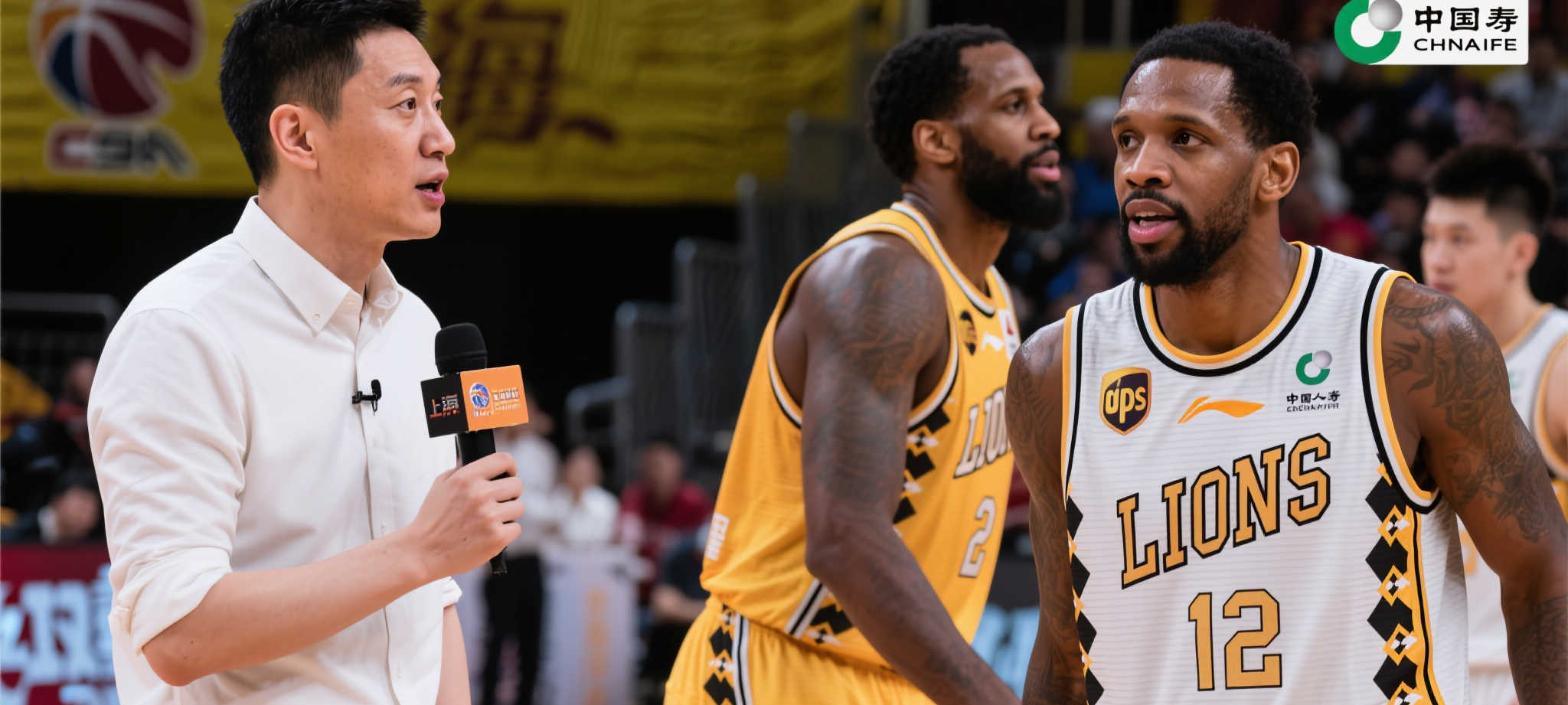 爱游戏体育介绍